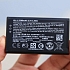 Pin Lumia 532 Microsoft Nokia Mã BV-5J Original Battery Chính Hãng
