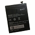 Pin R3 BLP577 2500mAh Linh Kiện Thay Thế