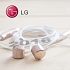 Tai Nghe LG G5 Tai Nghe Quad Beat 3 Cho LG G5 Zin Chính Hãng