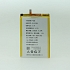Pin Gionee S5.5L GN9000L Mã BL-N2450