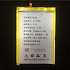 Pin Gionee s5.5 GN9000 Mã BL-N2300