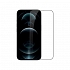 Kính Cường Lực Full iPhone 13 Pro Max Hiệu Nillkin 3D CP+ Pro