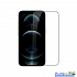 Kính Cường Lực Full iPhone 15 Plus Hiệu Nillkin 3D CP+ Pro