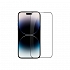 Kính Cường Lực Full iPhone 14 Pro Max Hiệu Nillkin 3D CP+ Pro