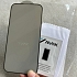 Kính Cường Lực Full iPhone 14 Pro Hiệu Anank Dán Siêu Đẹp