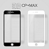 Miếng Dán Kính Cường Lực Full iPhone 8 Plus Hiệu Nillkin 3D CP+ Max