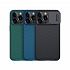 Ốp Lưng iPhone 13 Pro Bảo Vệ Camera Nillkin CamShield Pro Case 