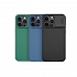 Ốp Lưng iPhone 14 Pro Max Bảo Vệ Camera Hiệu Nillkin CamShield Pro Case Có Magsafe