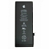 Pin iPhone 8 Chính Hãng Lấy Liền 