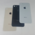 Nắp Lưng, Vỏ Kính, Kính Sau iPhone 8 Chính Hãng