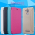 Bao Da Asus Zenfone 3 Max 5.2 Nillkin Sparkle 