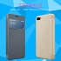 Bao Da Asus Zenfone 4 Max 5.5 Nillkin Sparkle 