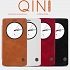 Bao Da LG G4 Hiệu Nillkin Qin