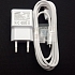 Bộ Cốc Cáp Sạc Nhanh Micro USB Samsung Galaxy Chính Hãng Samsung