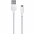 Dây Cáp Sạc USB Huawei Honor 8X Micro USB Chính Hãng