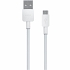 Dây Cáp Sạc USB Huawei Nova 2i Chuẩn Micro USB Chính Hãng
