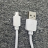Dây Cáp Sạc USB Huawei Y7 Prime 2019 Micro USB Chính Hãng
