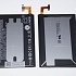 Pin HTC One E8 Mã BOP6B100 2600mAh Chính Hãng