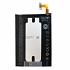 Pin HTC One Me Chính Hãng, Phù Pin, Hao Nguồn