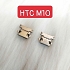 Chân Sạc Rời HTC M10 Zin New Thay Lấy Liền