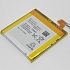 Pin Sony Xperia ion LT28i Lấy Liền