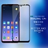 Kính Cường Lực Full Màn Xiaomi Redmi Note 7S Hiệu Nillkin 3D CP+