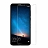 Miếng Dán Kính Cường Lực Huawei Nova 2i Giá Rẻ