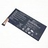 Pin Asus Google Nexus 7 I 2012 Original Battery Lấy Ngay