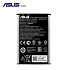 Pin Asus Zenfone 2 Laser 5.0 (ZE500KL) C11P1428 2000mAh Chính Hãng