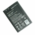 Pin Asus Zenfone Go TV ZB551KL Chính Hãng