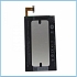 Pin HTC One MAX P0P3P100 Original Battery Chính Hãng Lấy Ngay