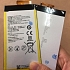 Pin HW MediaPad T3 7.0 T3-701 HB3665D2EBC Thay Lấy Liền