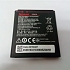 Pin Lenovo A2010 A2580 A2860 A1000 Mã BL253 2000mAh