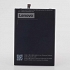Pin Lenovo K4 Note A7010 BL-256 Chính Hãng