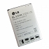 Pin LG G3 F400 D855 LG Mã Pin BL-53YH ORIGINAL BATTERY Chính Hãng