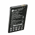 Pin LG K10 2300mAh Chính Hãng LG Lấy Liền 