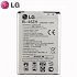 Pin LG K7 Chính Hãng LG