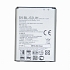 Pin LG L70 BL-52UH Mua Pin MS323 L65 D320 D285 Chính Hãng