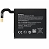 Pin Lumia 925 Microsoft Nokia BL-4YW Original Battery