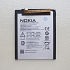 Pin Lumia Nokia 6 Original Battery Chính Hãng