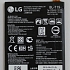 Pin LG Google Nexus 5X LG-H790 BL-T19 Chính Hãng