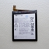 Pin Nokia 3 HE319 Original Battery Chính Hãng 