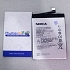Pin Nokia 7 Plus Original Battery Chính Hãng Lấy Liền