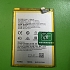 Pin R17 Pro BLP679 Dung Lượng 1850mAh Linh Kiện Thay Thế Khi Pin Phù, Hao Pin Thay Lấy Liền