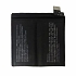 Pin Find X BLP671 Linh Kiện Thay Thế Khi Pin Hư Phù Sạc Không Vào