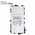 Pin SS Note 8 N5100 N5110 Dung Lượng 4600 mah Linh Kiện Thay Thế Chuẩn