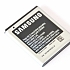 Pin Samsung Galaxy SII S2 HD LTE (1850MAH) Original Battery Chính Hãng