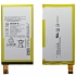 Pin Sony Xperia Z3 Mini Compact D5803 Lấy Liền