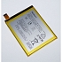 Pin Sony Xperia Z4 Z3+ E6553 AGPB015-A001 Lấy Liền