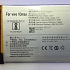 Pin Vivo V3 Max B-A0 Chính Hãng Lấy Liền